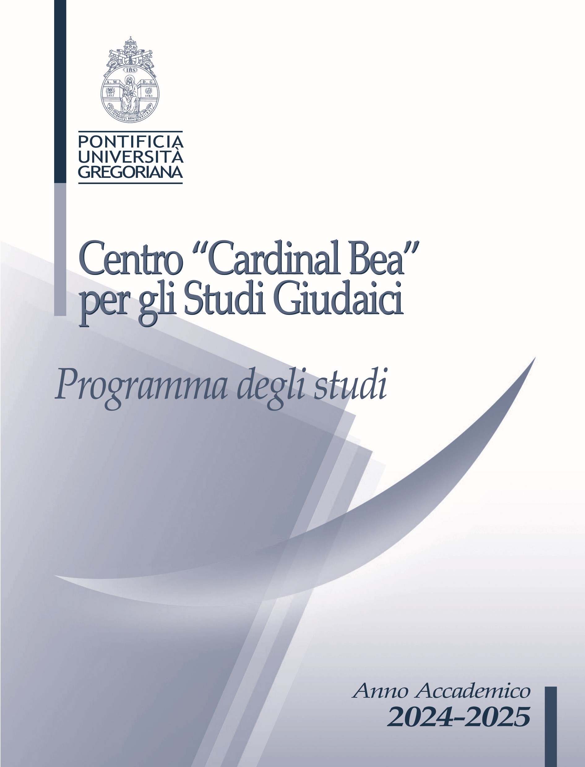 Cardinal Bea Centre for Judaic Studies